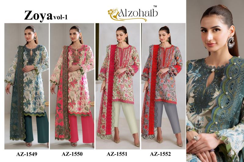 Alzohiab zoya vol-1 pakistani dresses wholesale suppliers in pakistan